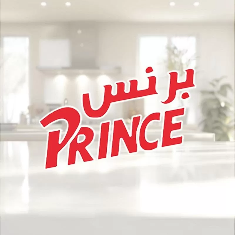 السورية للكيماويات برنس ( في سوريا )