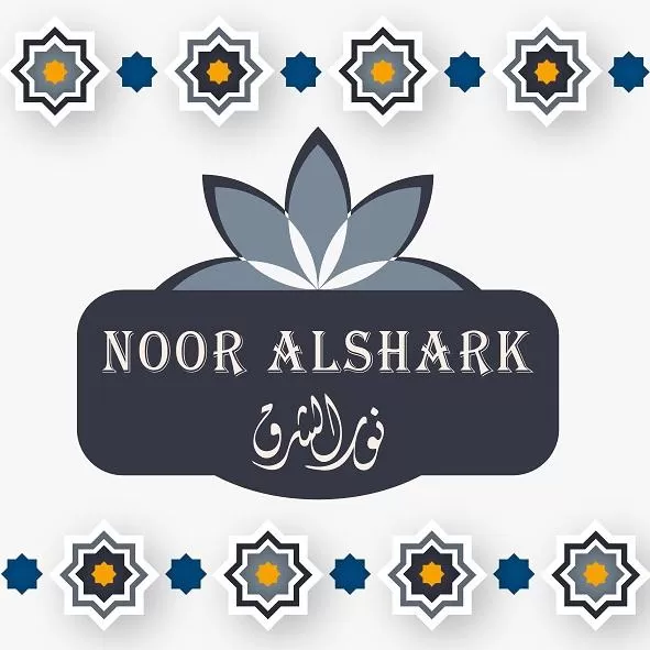 شركة أحمد الشماع ( نور الشرق ) سوريا