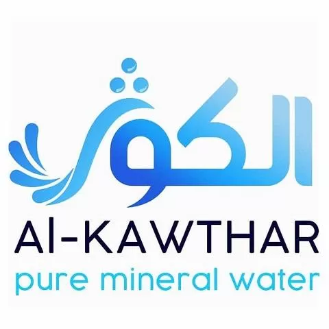 شركة الكوثر للمياه الصحية
