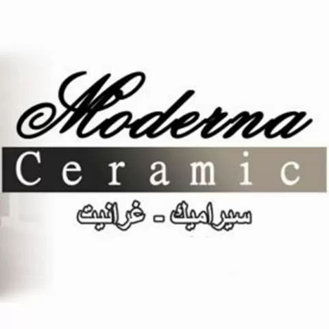 موديرنا