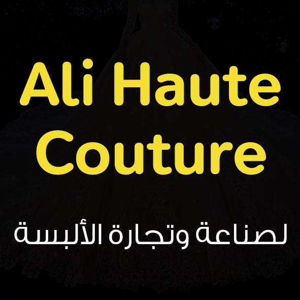 Ali Haute Couture
