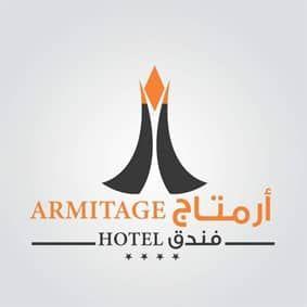 فندق أرمتاج * * * *