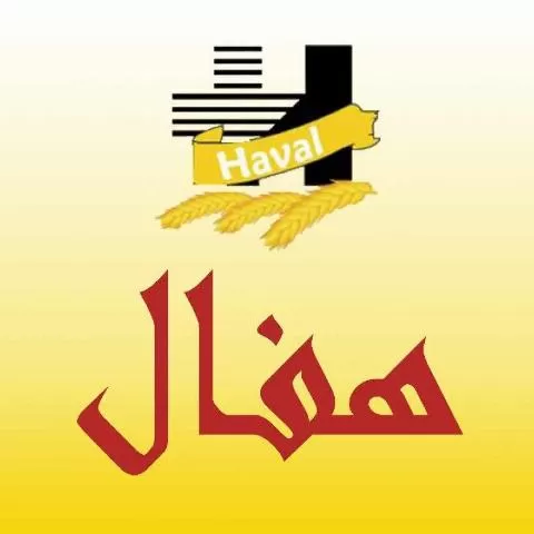 Haval