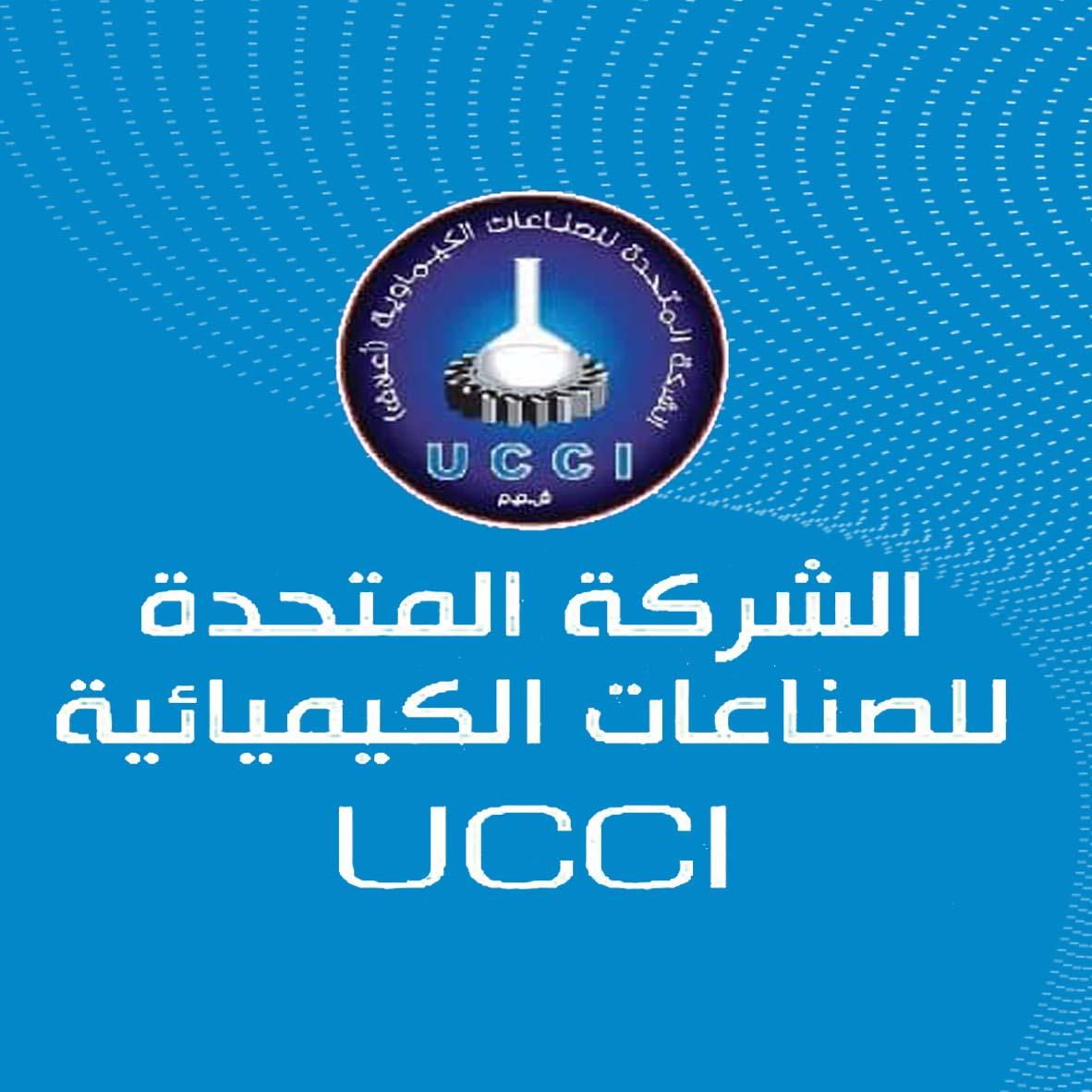 الشركة المتحدة للصناعات الكيميائية UCCi