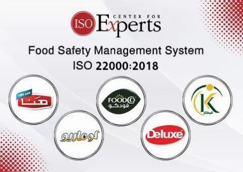 Syrian Center for ISO Experts (in Syria)