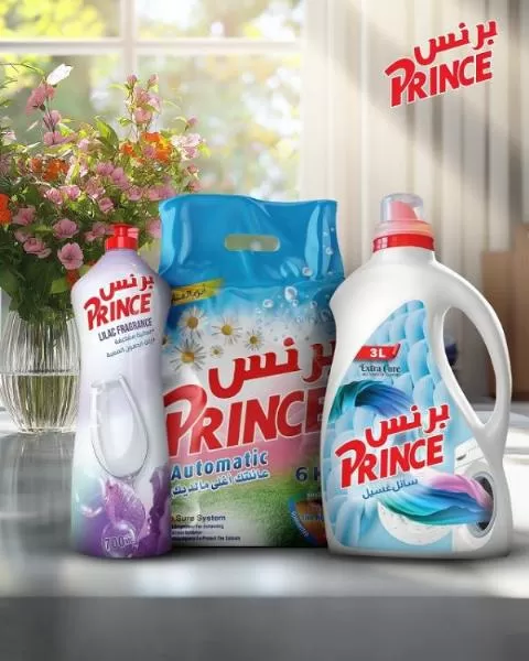 السورية للكيماويات برنس ( في سوريا )
