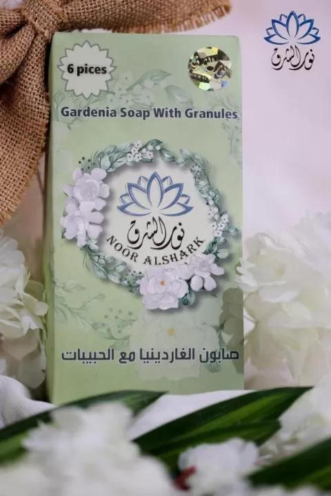 مؤسسة أحمد الشماع ( نور الشرق )