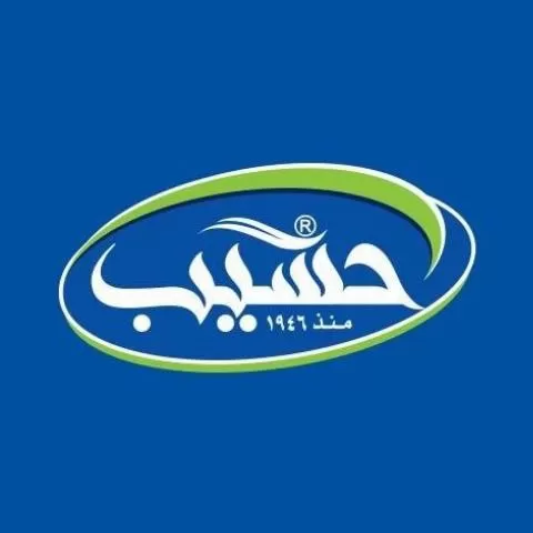 بن حسيب