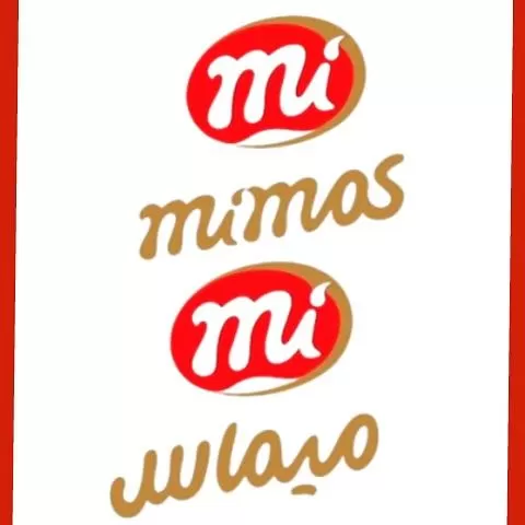 شركة الميماس للتجارة والصناعة