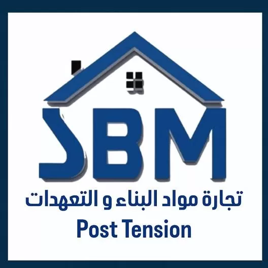 مجموعة بوزانت يعقوبيان للمقاولات 