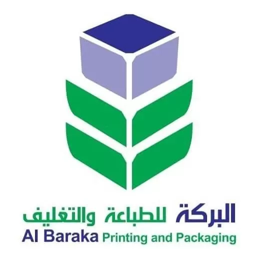 شركة البركة للطباعة والتغليف 