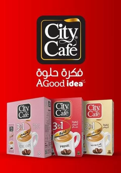 شركة City Cafe