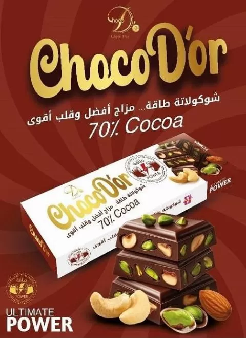 Chocolate Dor Company