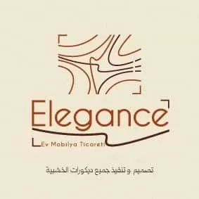 شركة ايلغانس موبيليا 