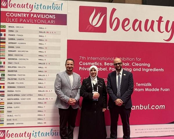 Syrian Industry Returns to International Arenas via 