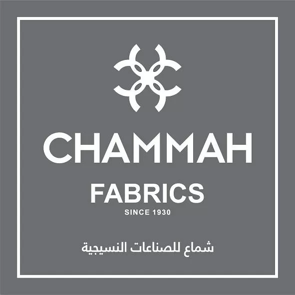شماع للصناعات النسيجية 