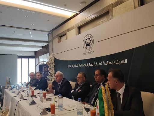 غرفة تجارة وصناعة اللاذقية تقر موازنة 2026 وتطلق مشروع الأتمتة الرقمية