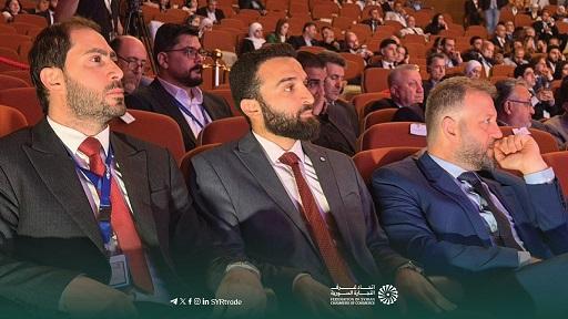 اتحاد غرف التجارة السورية يؤكد دعمه للتجارة والاستثمار وريادة الأعمال خلال المؤتمر الوطني للقطاع الخاص بدمشق