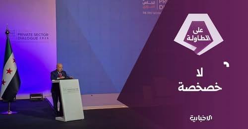 Director of the Syrian Chambers of Commerce Union: Private Sector Is a Key Partner in Shaping Economic Policies and Supporting Recovery