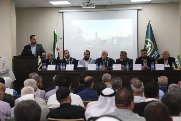 غرفة تجارة وصناعة درعا تعقد اجتماعها السنوي تحت شعار الإعمار من خلال الاستثمار