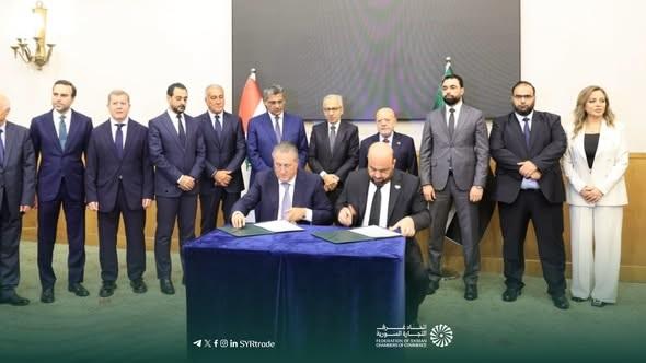 اتحاد غرف التجارة السورية وغرفة بيروت وجبل لبنان يعززان التعاون الاقتصادي عبر مذكرة تعاون مشتركة