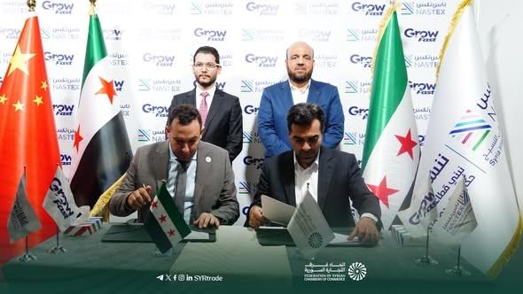 اتحاد غرف التجارة السورية يوقع مذكرة تفاهم مع مجلس الأعمال السوري الصيني في معرض ناس تكس 2026