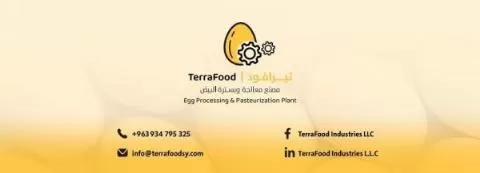 Terafood Company for Egg Processing and Pasteurization